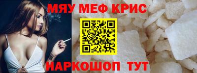 тгк Свободный