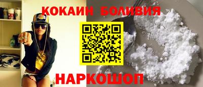 тгк Свободный