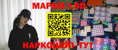тгк Свободный