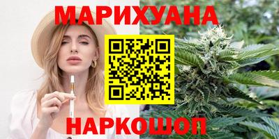 тгк Свободный