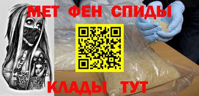 тгк Свободный
