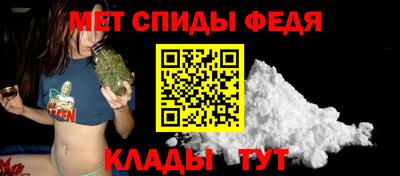 тгк Свободный