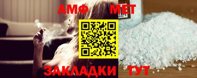 тгк Свободный