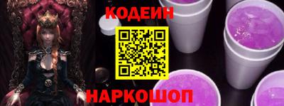 тгк Свободный