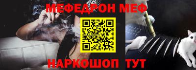 тгк Свободный